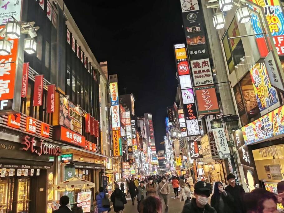 Hc1新宿最中心 Shinjuku Loft * Tokio