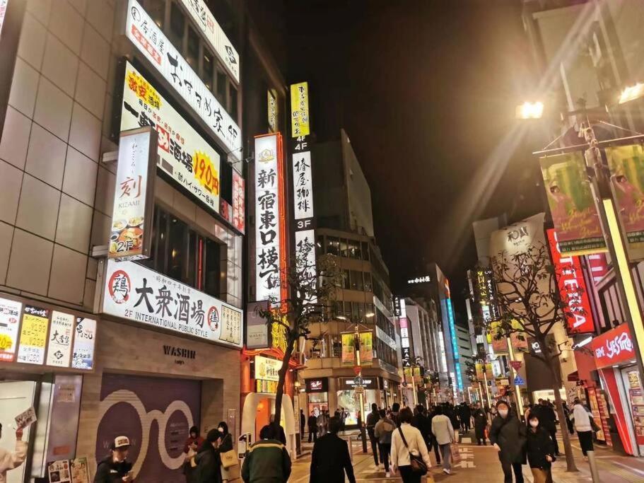Hc1新宿最中心 Shinjuku Loft Apartamento
