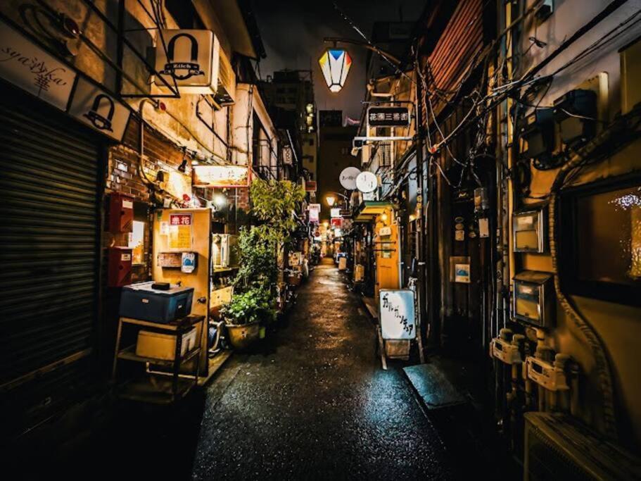 Hc1新宿最中心 Shinjuku Loft Apartamento