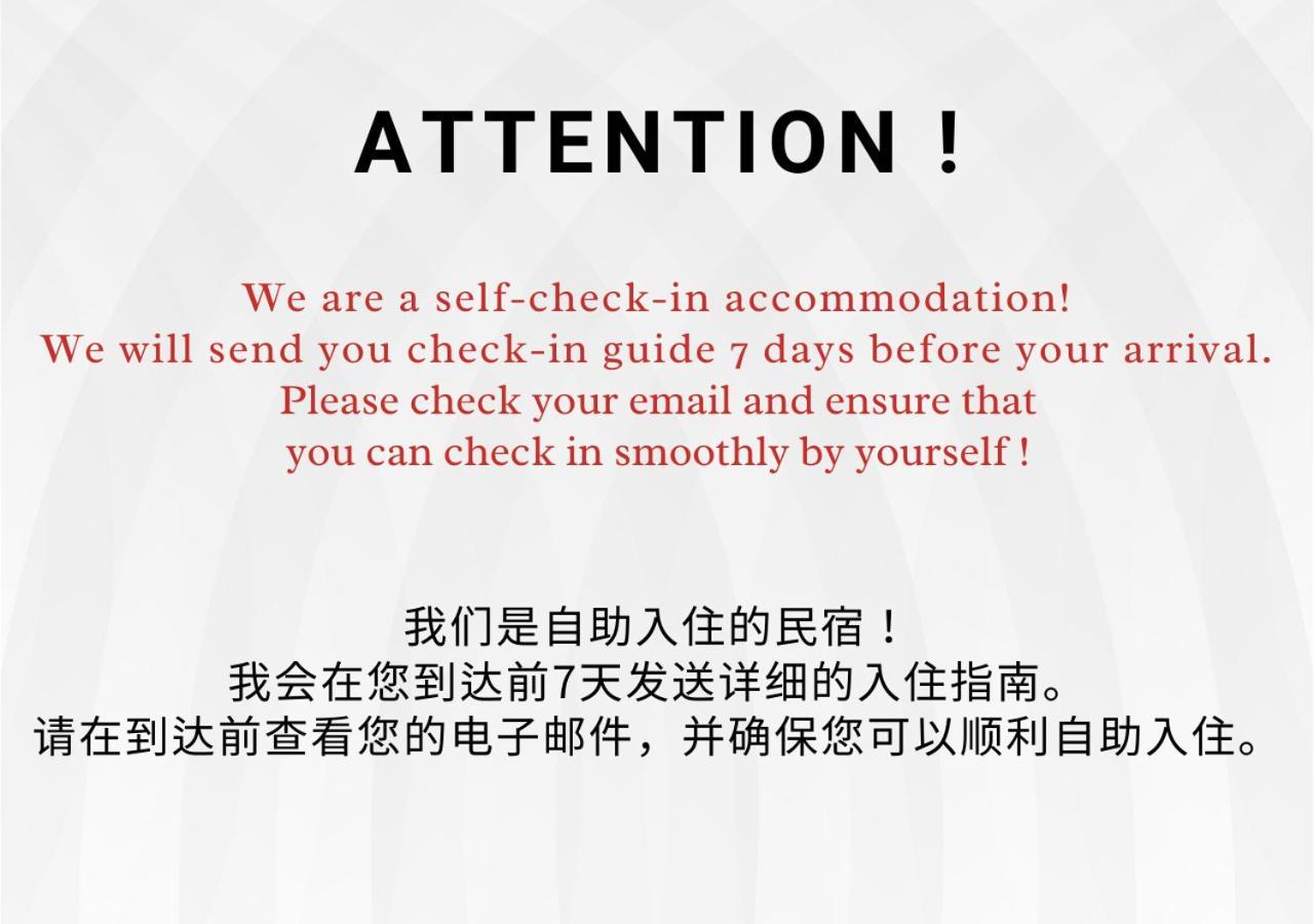 Hc1新宿最中心 Shinjuku Loft Apartamento *